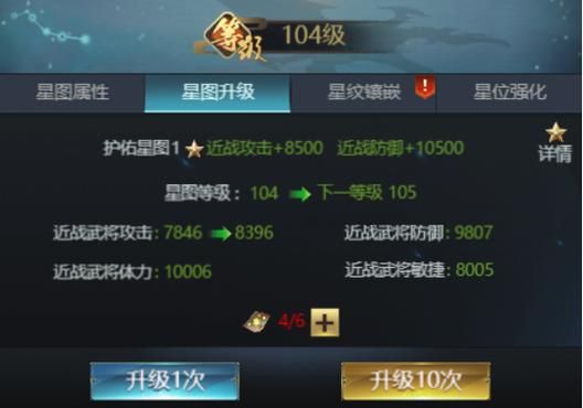 七雄争霸太阳礼包限时抢 手慢无赶紧来拿