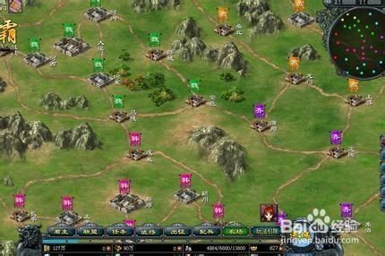 七雄争霸最强弓将技能推荐 实战效果实测