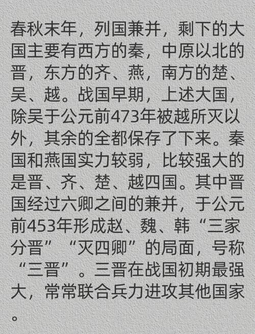 七雄争霸武将鉴定大全 哪些武将值得培养解析