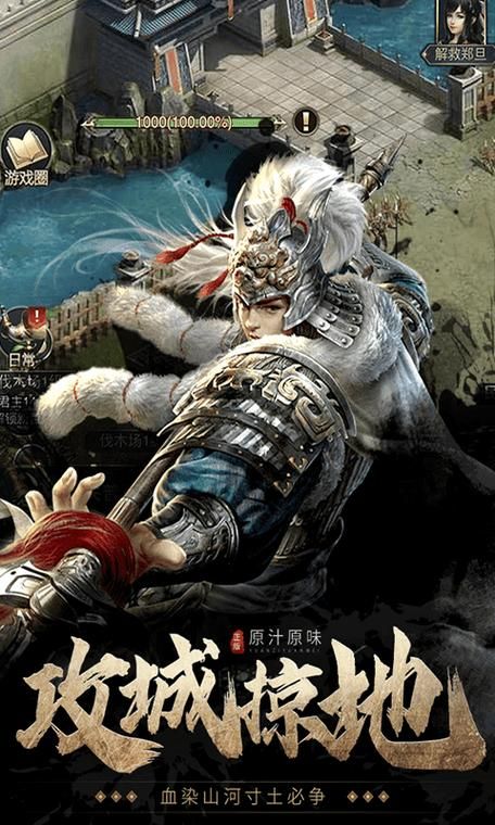 七雄争霸礼包大全每日限时礼包领取指南