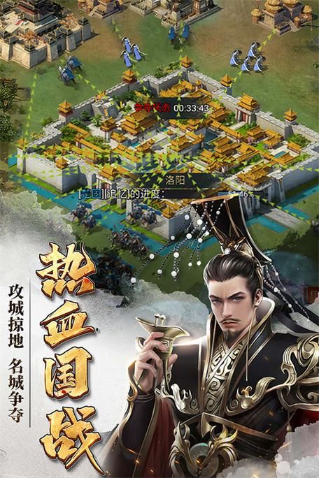 七雄争霸礼包大全每日限时礼包领取指南