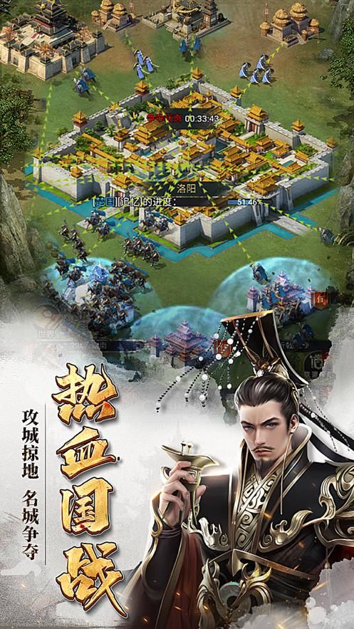 七雄争霸礼包大全每日限时礼包领取指南