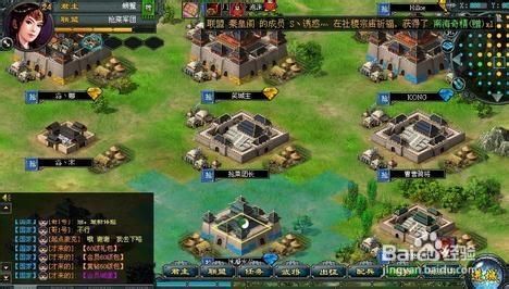 七雄争霸车将精研详解 如何打造最强战车阵容