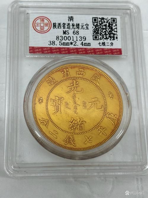 七雄争霸铜币产量排行 哪个国家铜币产出最高