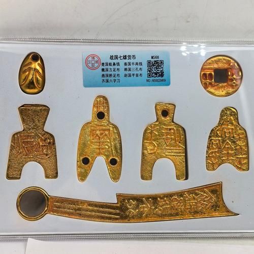 七雄争霸铜币产量排行 哪个国家铜币产出最高