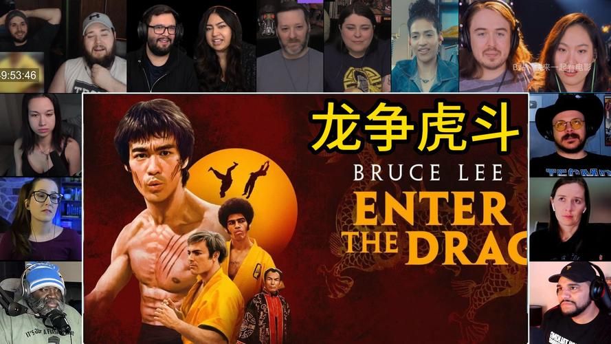 七雄争霸龙争虎斗战国时期的权力游戏