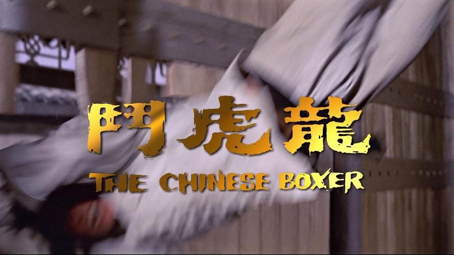 七雄争霸龙争虎斗战国时期的权力游戏