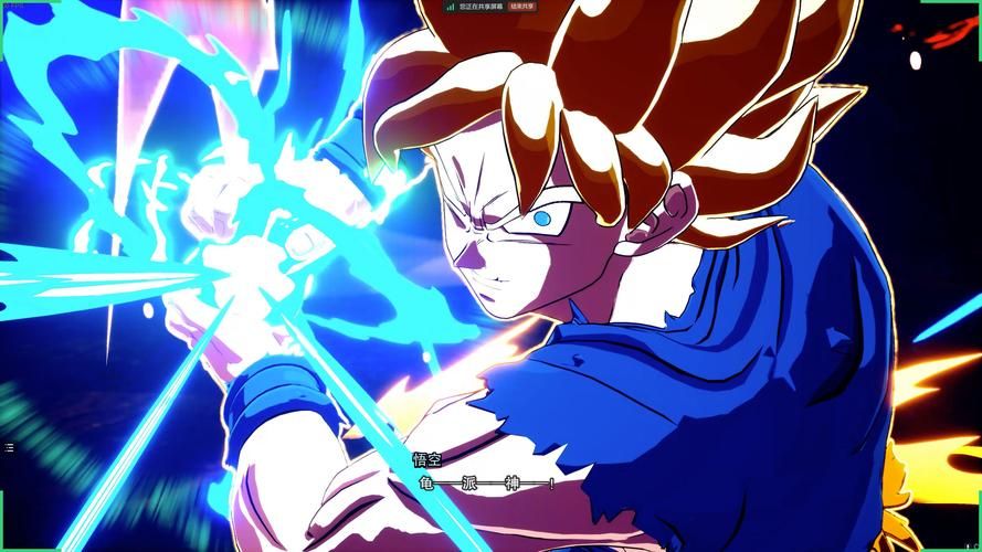 七龙珠之电光火石剧情解析悟空新形态曝光