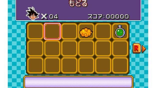 七龙珠大冒险攻略新手必看快速通关技巧分享