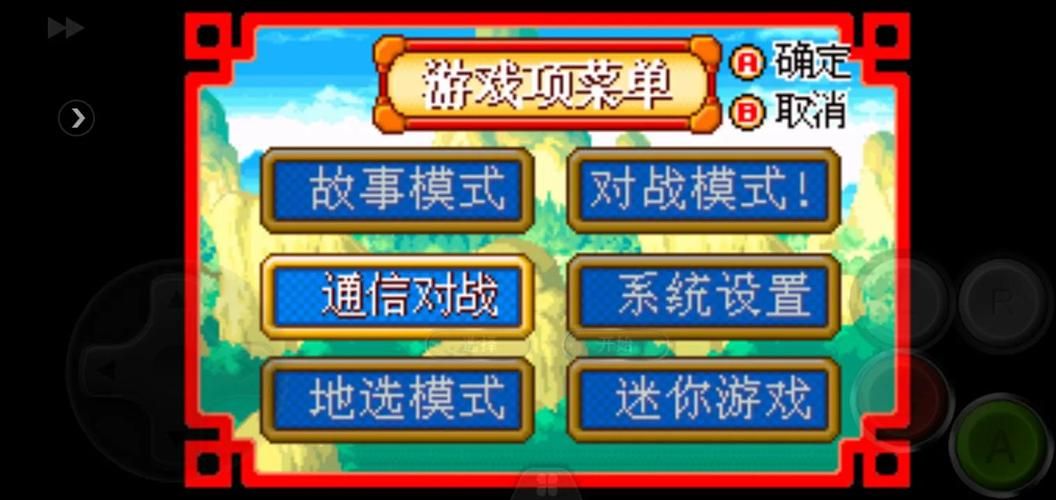 七龙珠大冒险攻略新手必看快速通关技巧分享