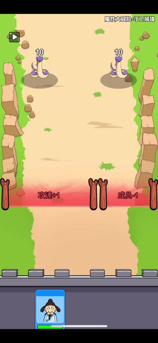 七龙珠大冒险攻略新手必看快速通关技巧分享