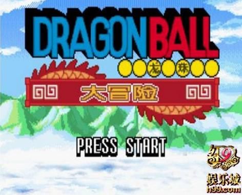 七龙珠大冒险攻略新手必看快速通关技巧分享