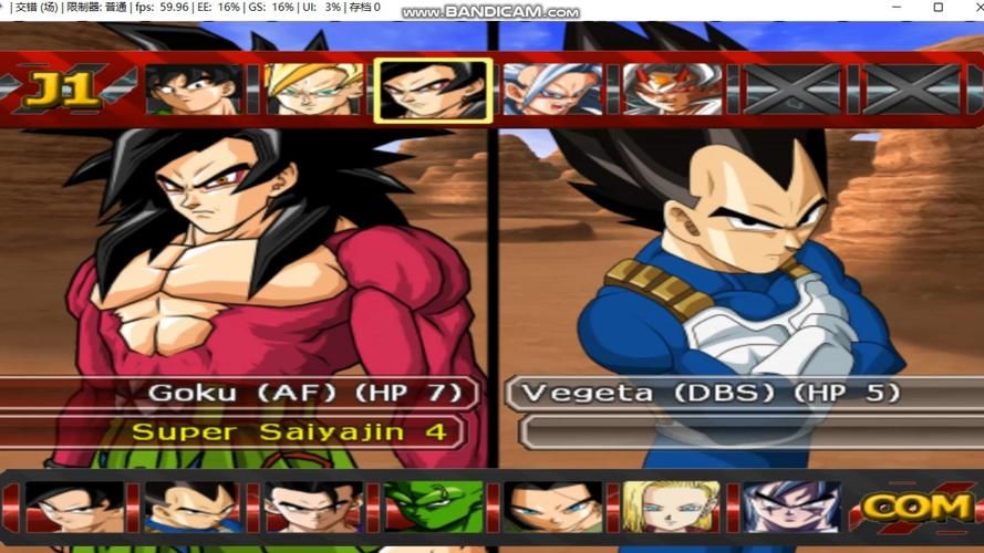 七龙珠电光石火3剧情揭秘 全新故事线抢先看