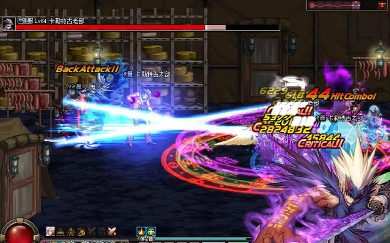 万剑之王西方之焰究竟有多强看完你就懂了