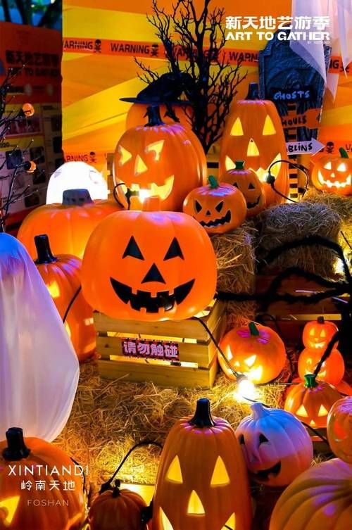 万圣节南瓜妖在哪活动 参与南瓜妖的奇幻之旅