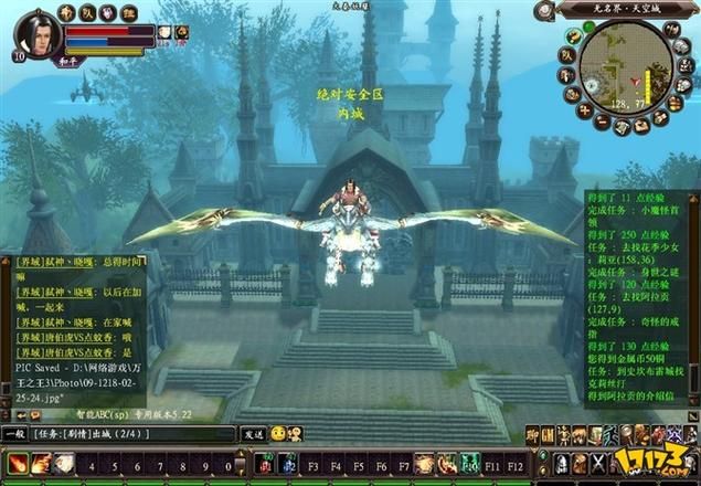 万王之王3好玩吗 平民玩家也能玩得爽吗