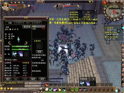 万王之王3好玩吗 平民玩家也能玩得爽吗