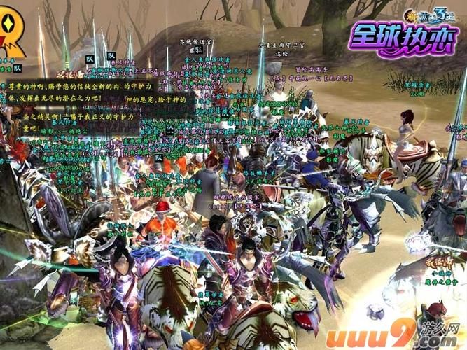 万王之王3好玩吗 平民玩家也能玩得爽吗