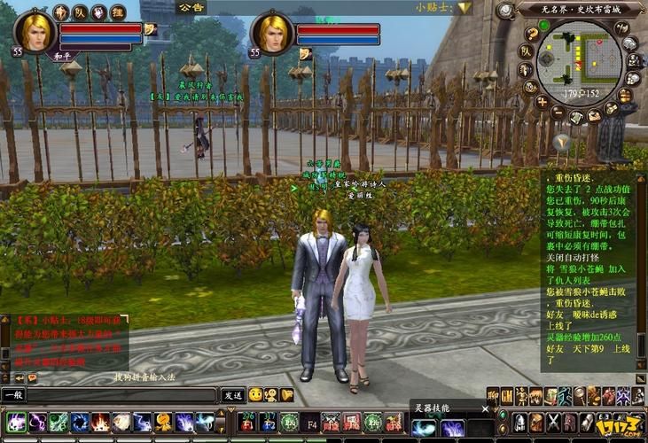 万王之王3好玩吗 平民玩家也能玩得爽吗