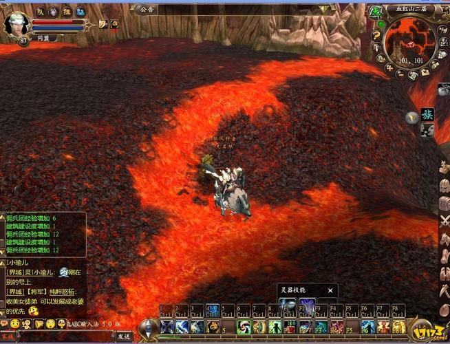 万王之王3腾讯版好玩吗 真实玩家体验评测