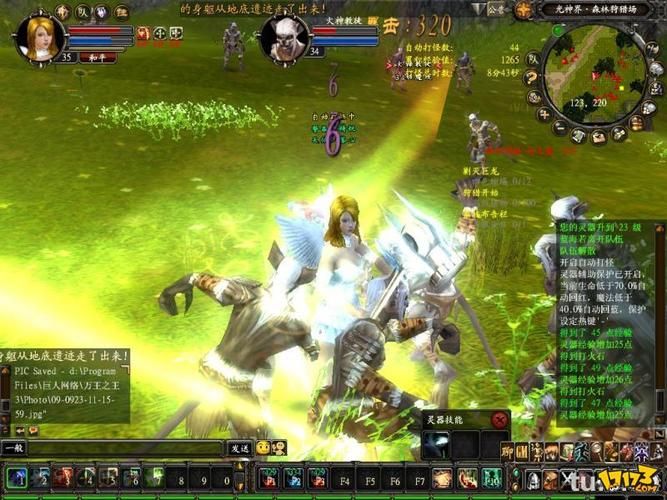 万王之王3腾讯版好玩吗 真实玩家体验评测