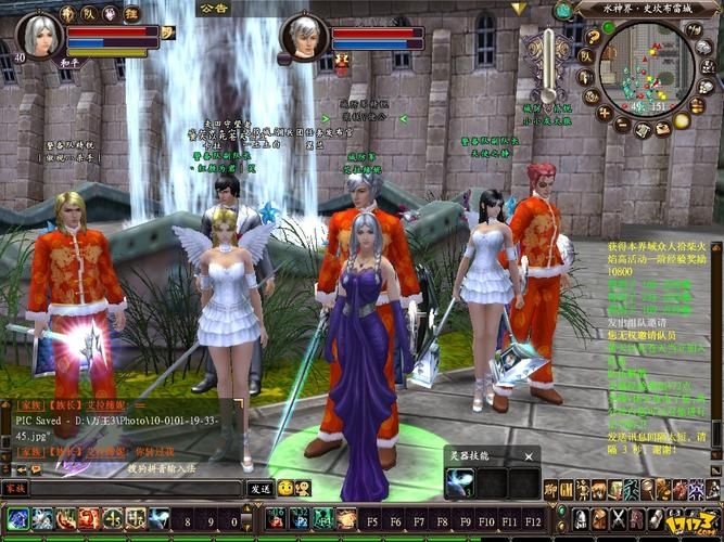 万王之王3腾讯版好玩吗 真实玩家体验评测