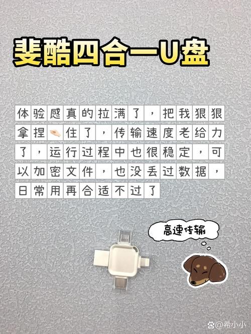 万能u盘低格工具有哪些 五款热门工具对比评测