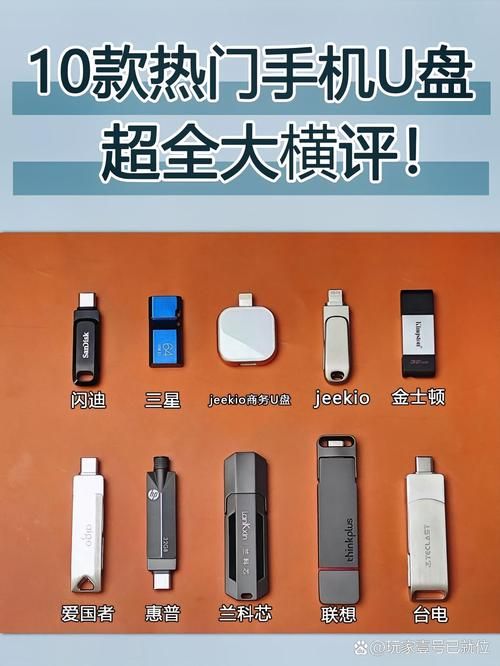 万能u盘低格工具有哪些 五款热门工具对比评测