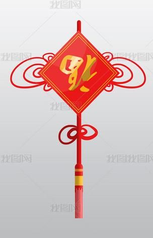 万能福字图片大全 过年装饰打印直接使用