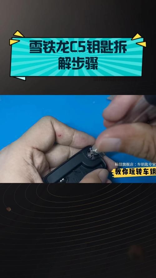 万能钥匙怎样安装 超详细安装步骤分享