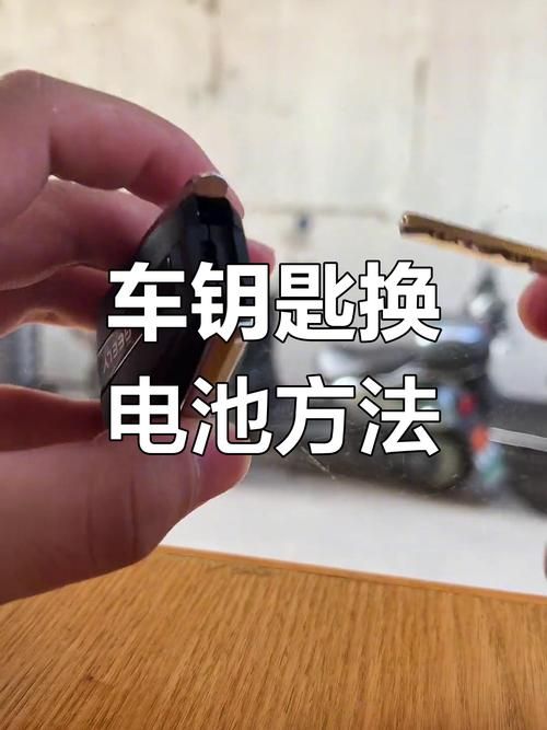 万能钥匙怎样安装 超详细安装步骤分享