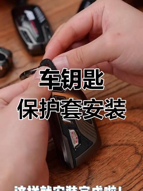 万能钥匙怎样安装 超详细安装步骤分享