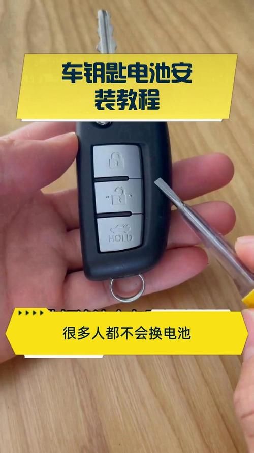 万能钥匙怎样安装 超详细安装步骤分享