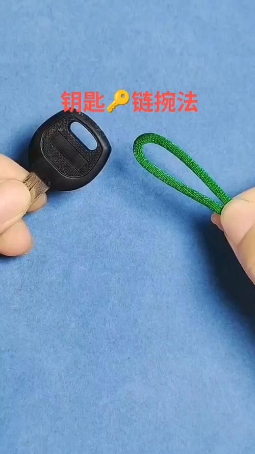 万能钥匙怎样安装 超详细安装步骤分享