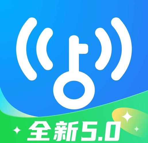 万能钥匙直接连接方法 三步搞定免费WiFi上网