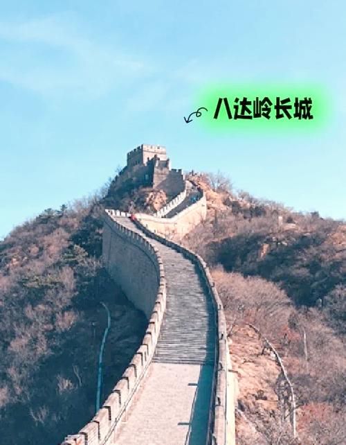 万里长城是成语吗 揭秘这个说法的真实来历