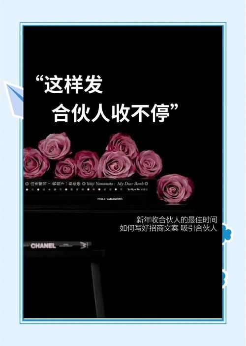 万顺合伙人司机端如何快速接单提升收入