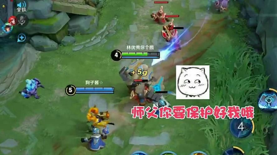 三个徒弟一起玩我的搞笑日常记录