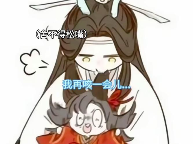 三个徒弟一起玩我的搞笑日常记录