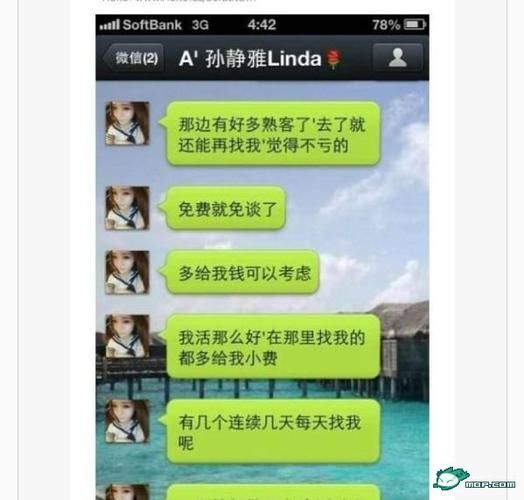 三亚海天盛宴游戏玩法介绍 带你体验海边狂欢派对