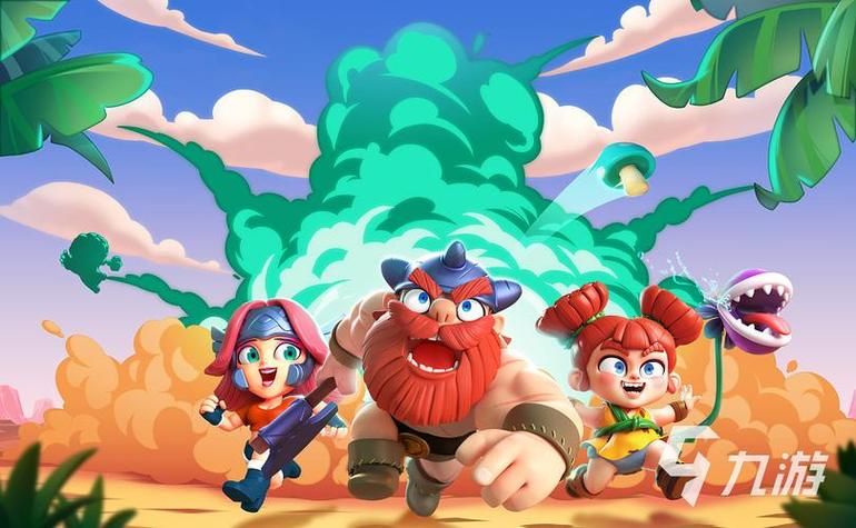 三人小游戏无敌版下载 多人联机对战欢乐无限