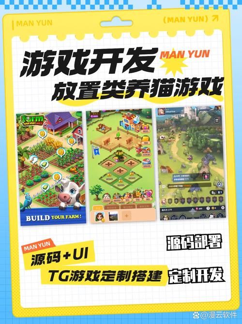 三人小游戏无敌版下载 多人联机对战欢乐无限