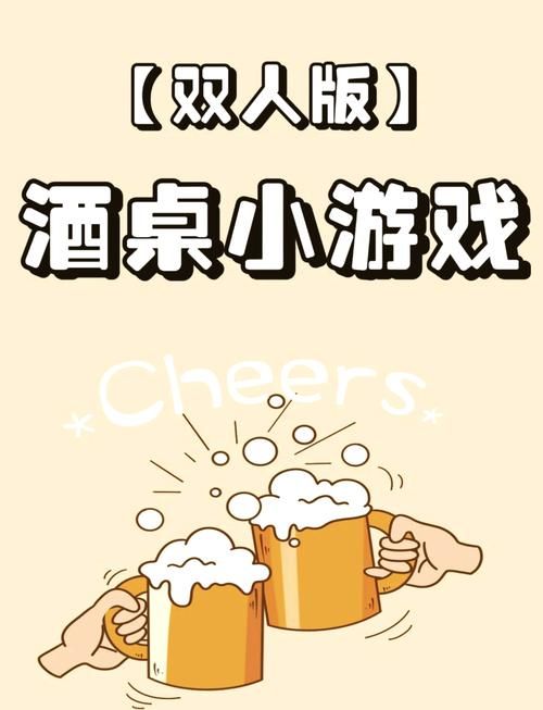 三人小游戏无敌版下载 多人联机对战欢乐无限