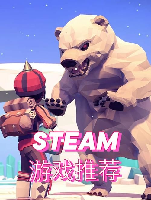 三人小游戏无敌版下载 多人联机对战欢乐无限