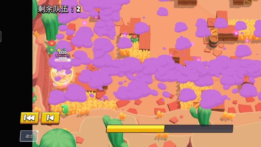 三人小游戏无敌版下载 多人联机对战欢乐无限