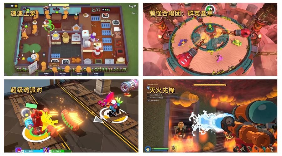 三人小游戏无敌版下载 多人联机对战欢乐无限