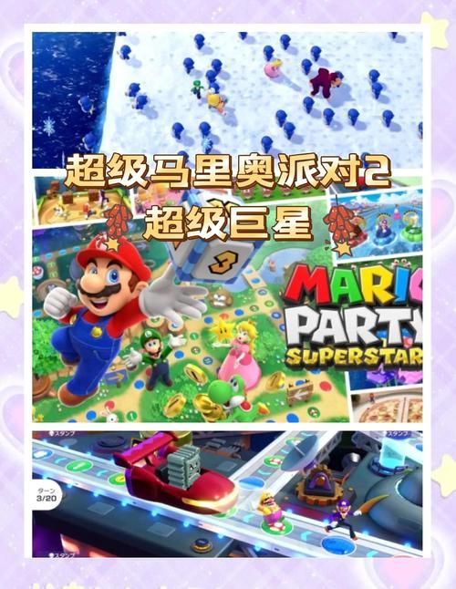 三人小游戏无敌版下载 多人联机对战欢乐无限