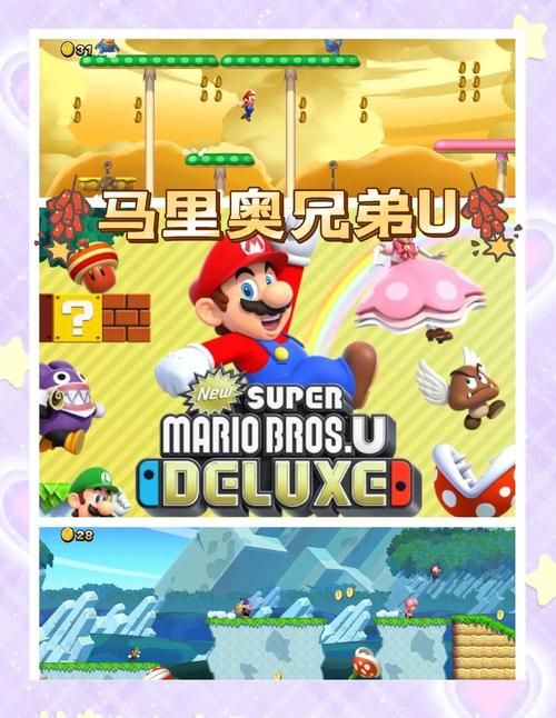 三人小游戏无敌版下载 多人联机对战欢乐无限