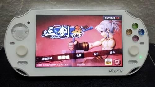 三剑之舞金钱修改器下载 安全无风险刷金币