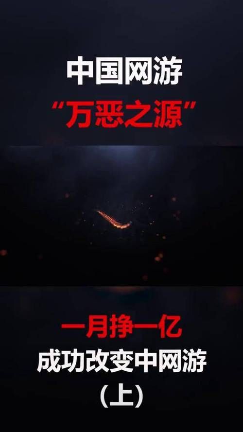 三剑客奇迹登陆器与其他登陆器对比评测